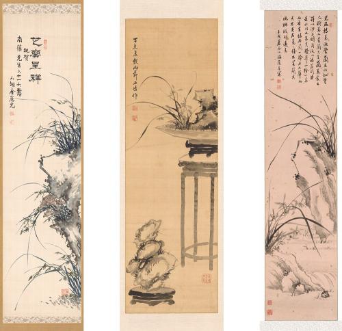 조선시대 난초 그림 이미지