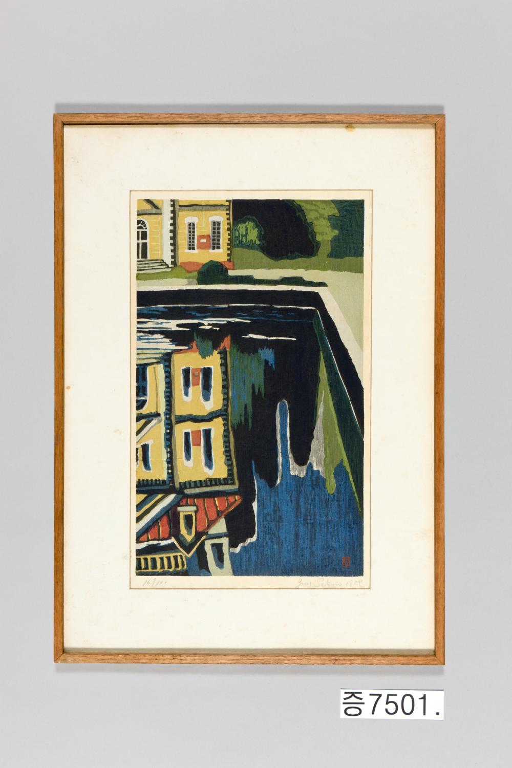 풍경화 대표이미지