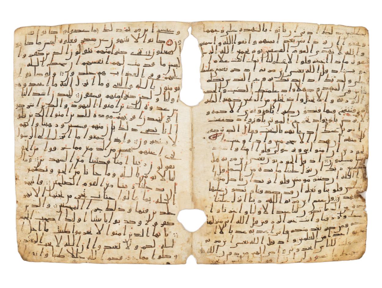 초기 쿠란 양면 필사본 대표이미지