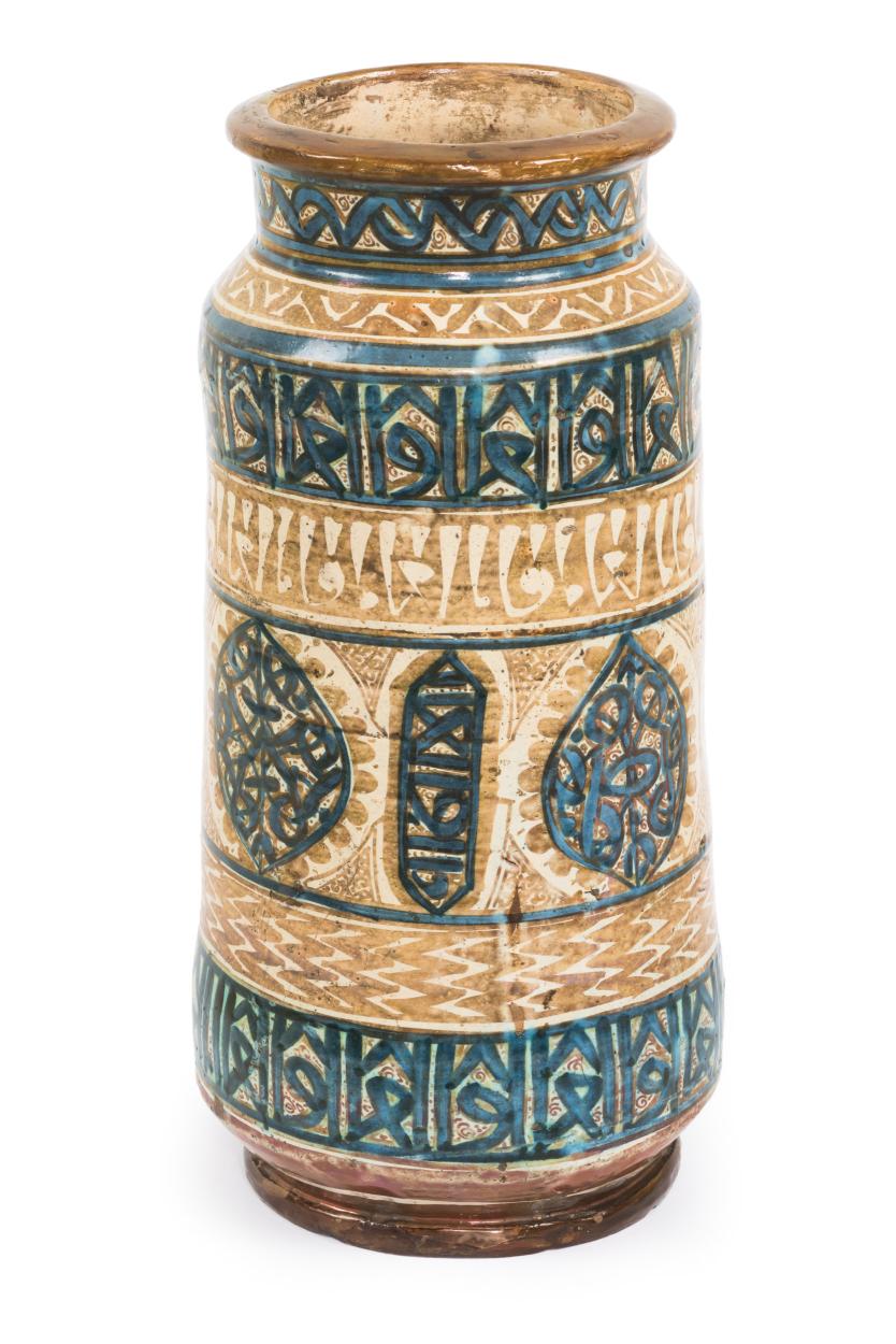 약을 담는 항아리 대표이미지