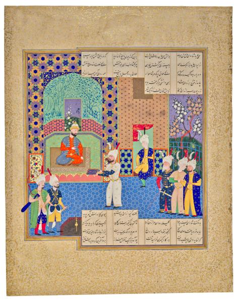 『샤나메』 필사본 삽화 대표이미지