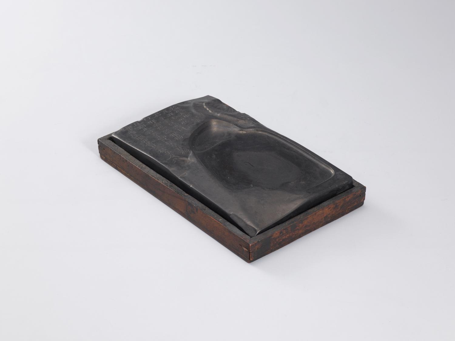 붓과 벼루 대표이미지