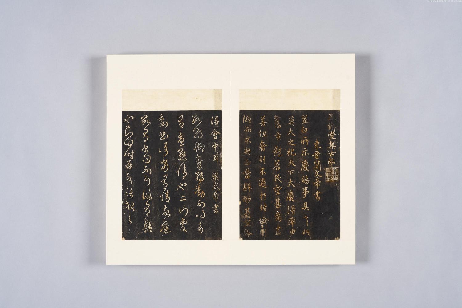 韓国　国立中央博物館 図録 国立中央博物館（小図録）(日本語版)（2006年版）（韓国本） : 亜東