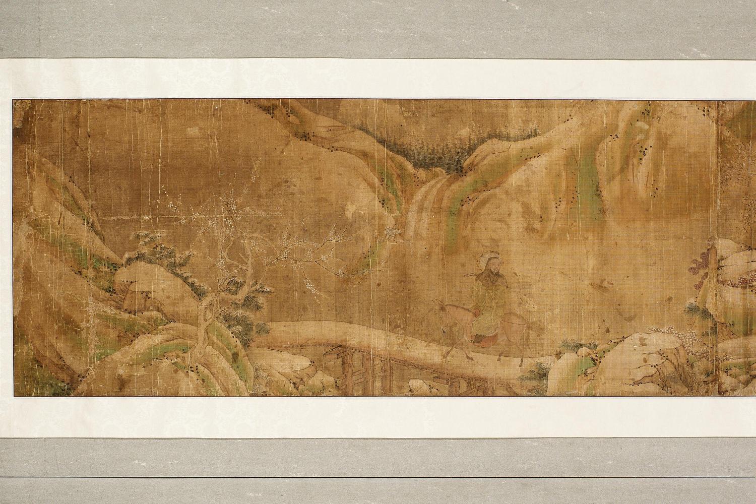 매화를 찾아서 대표이미지