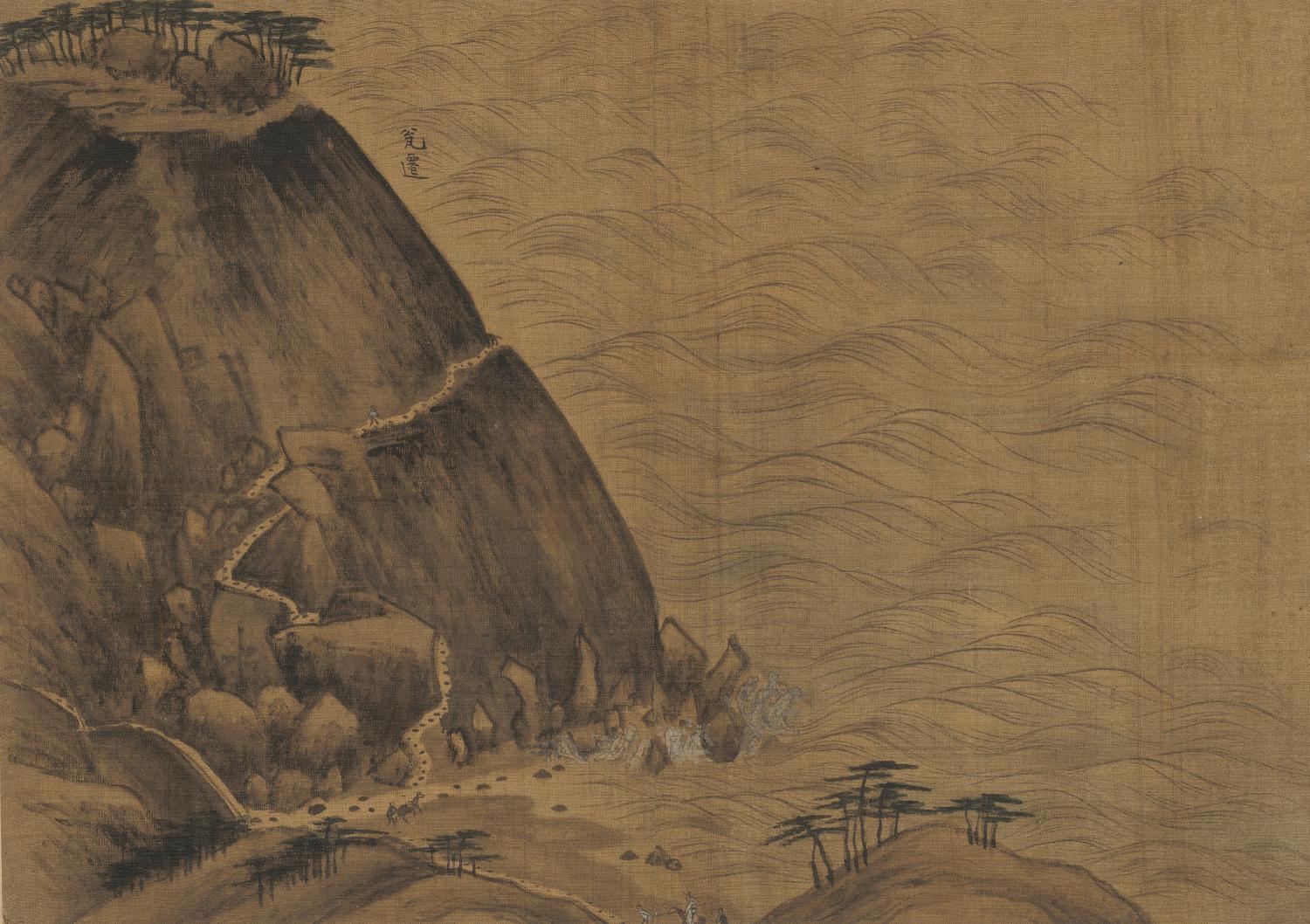 옹천 대표이미지