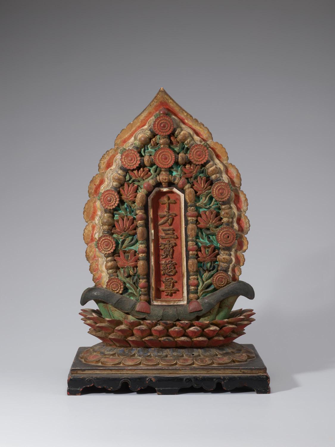 삼보를 위한 위패 대표이미지