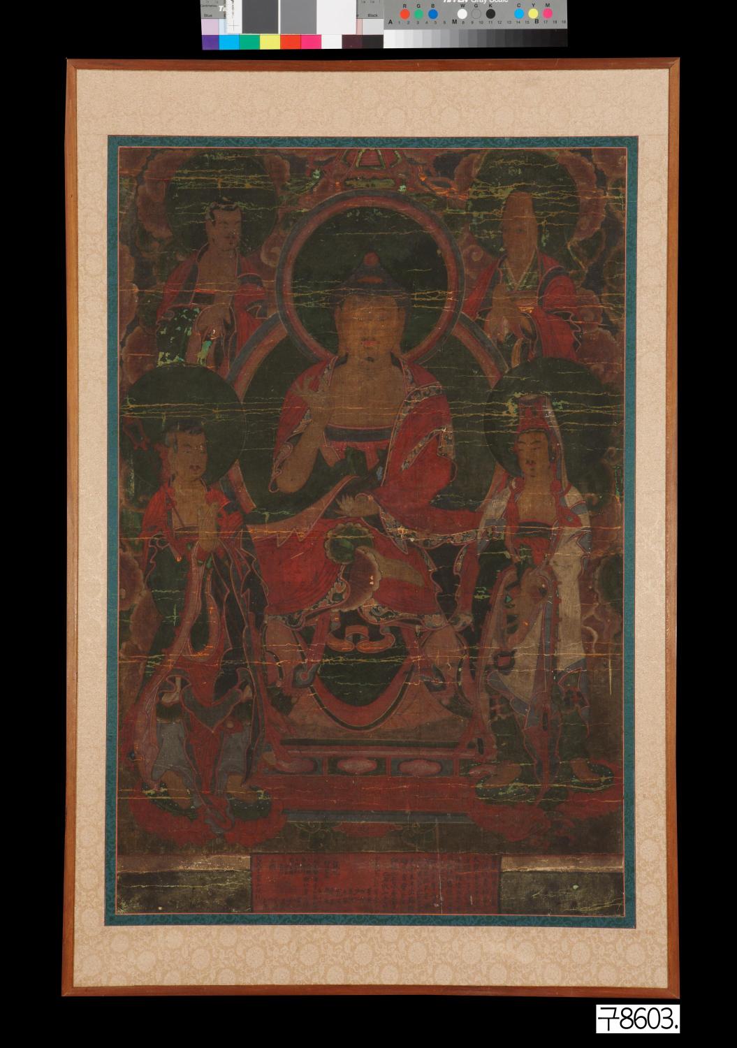 극락에서 설법하는 아미타불 대표이미지