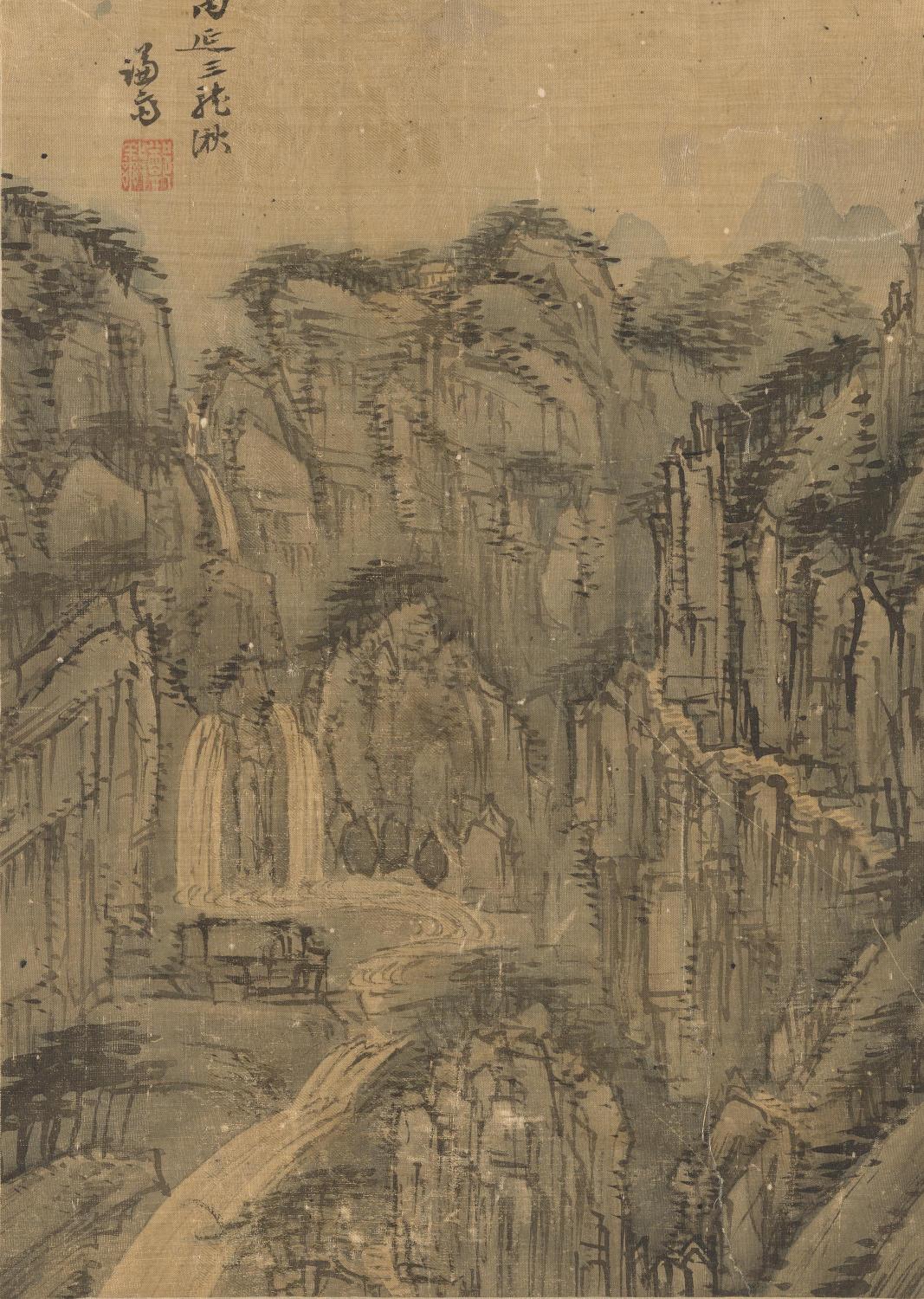 내연산의 삼용추 대표이미지