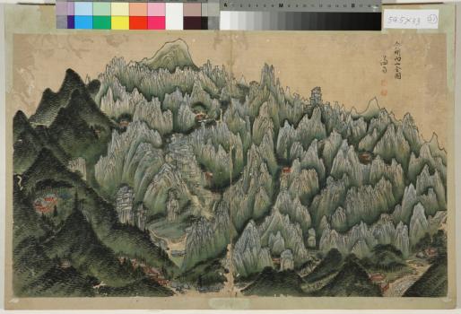 금강내산전도 대표이미지