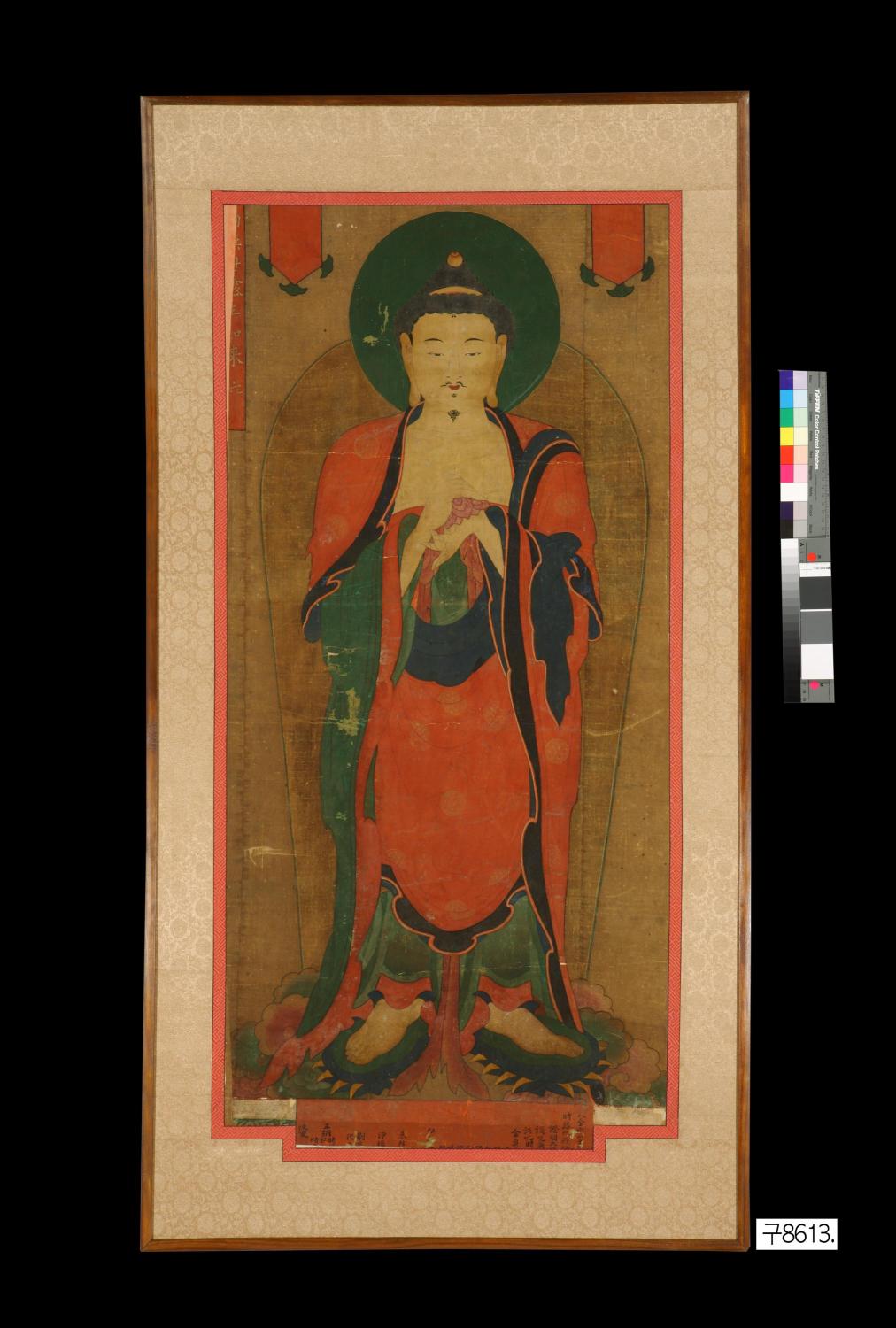 감로왕여래도 대표이미지