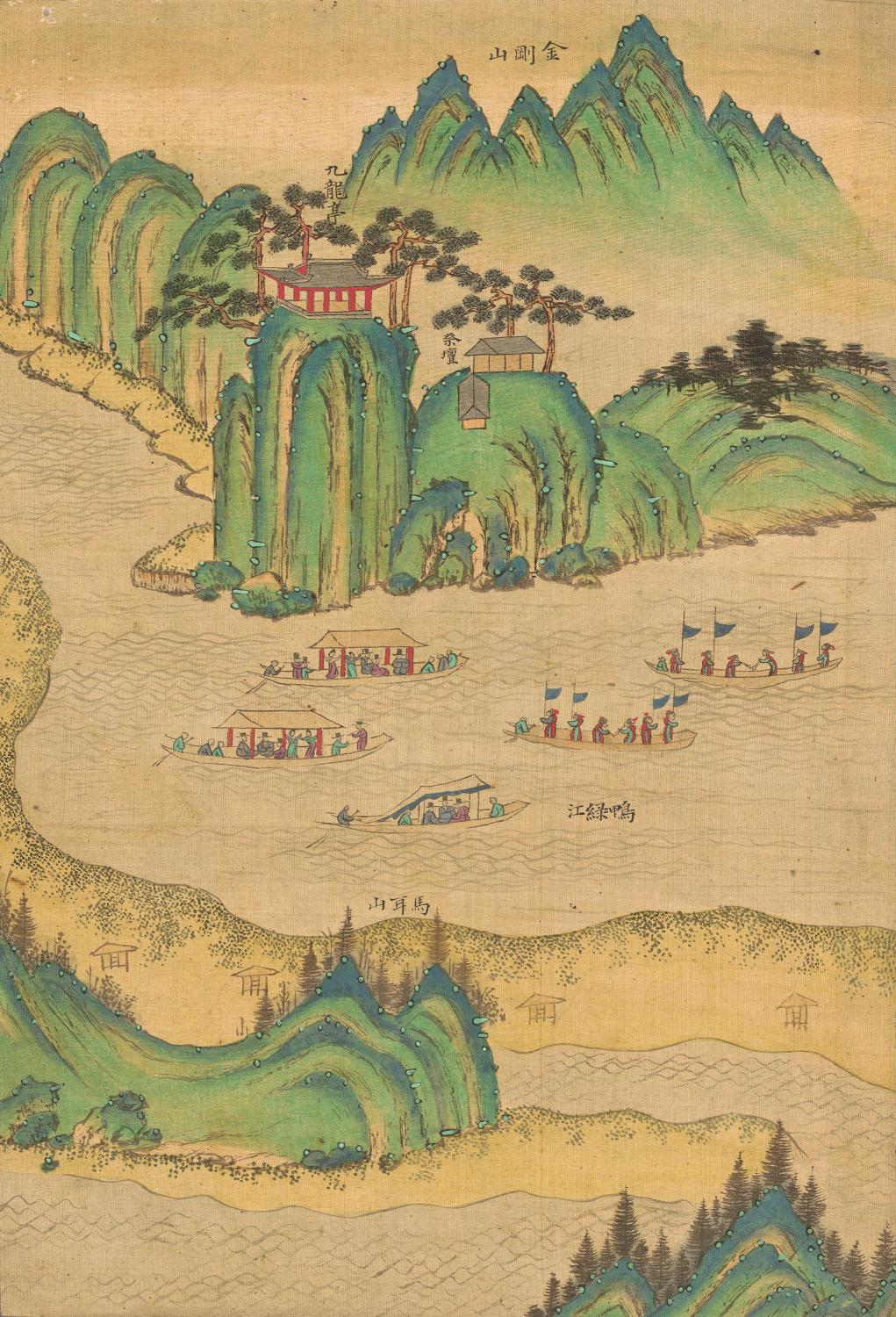 의주 일대 유람을 기념하여 만든 화첩 대표이미지