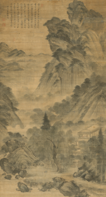여름산수夏景山水圖 대표이미지