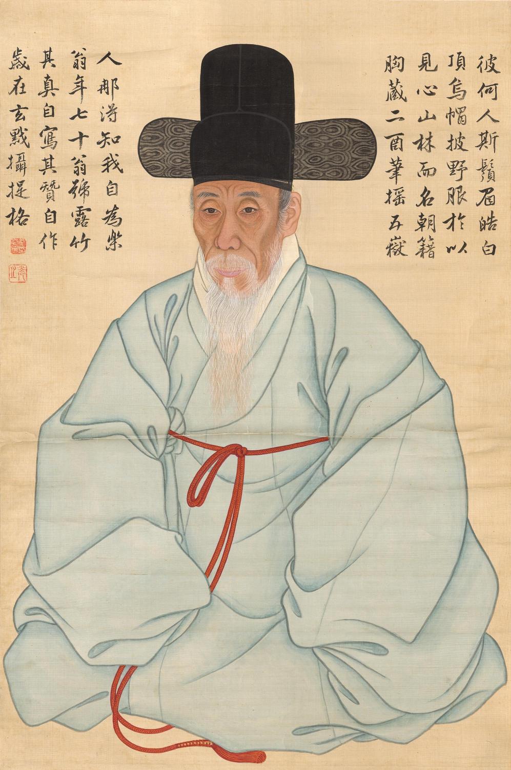 자화상  自畫像