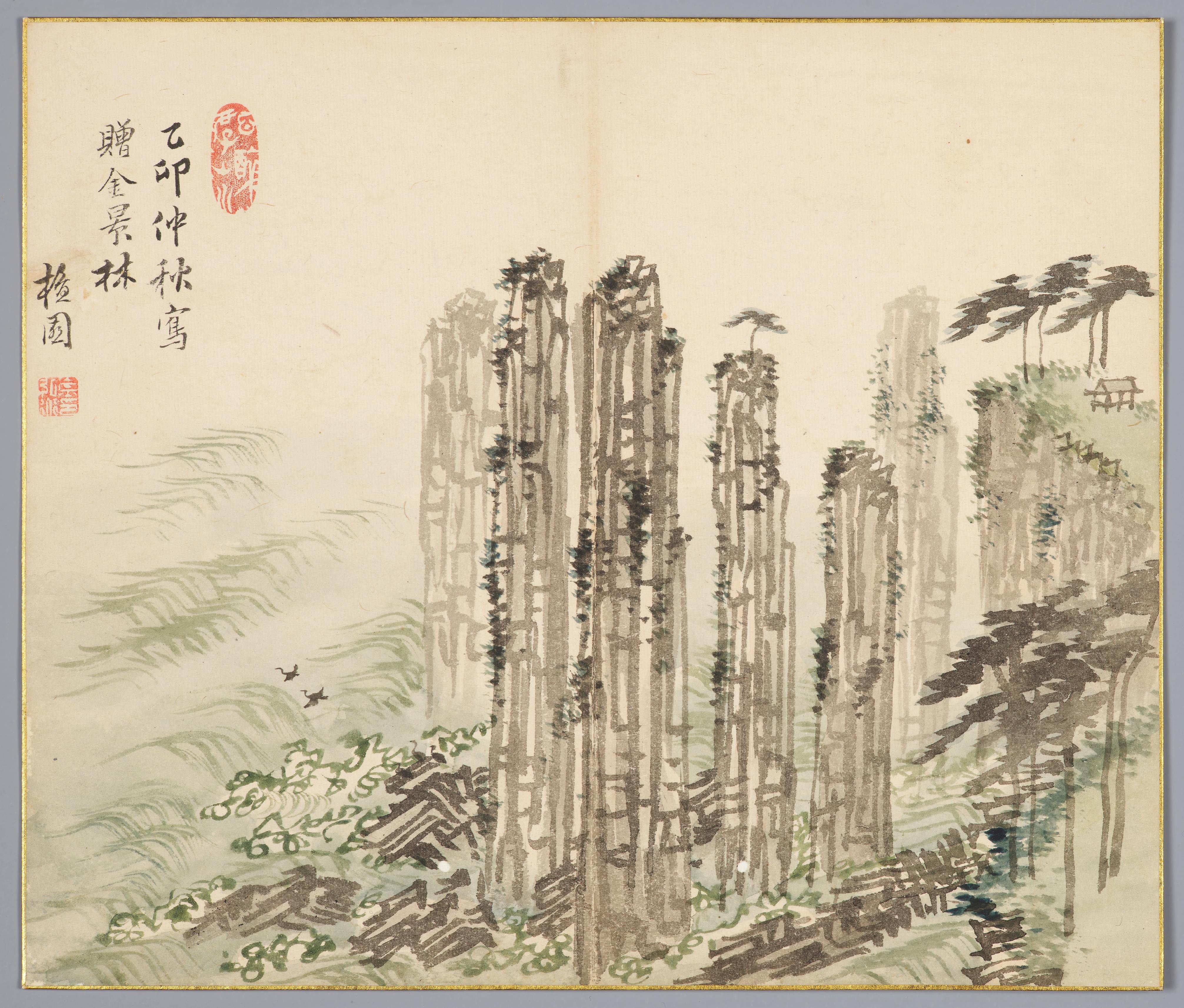博物館级貴重藏品 中国南昌革命年 周恩来總理 直筆文書 軍事手紙 江戸前期の禅僧 翠巌宗珉（1608‐1664）の手紙の断簡。墨蹟の筆跡鑑定の