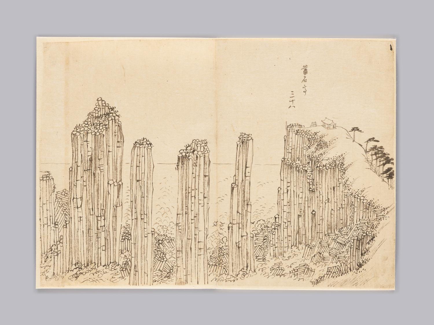 총석정叢石亭 / 해동명산도첩  海東名山圖帖