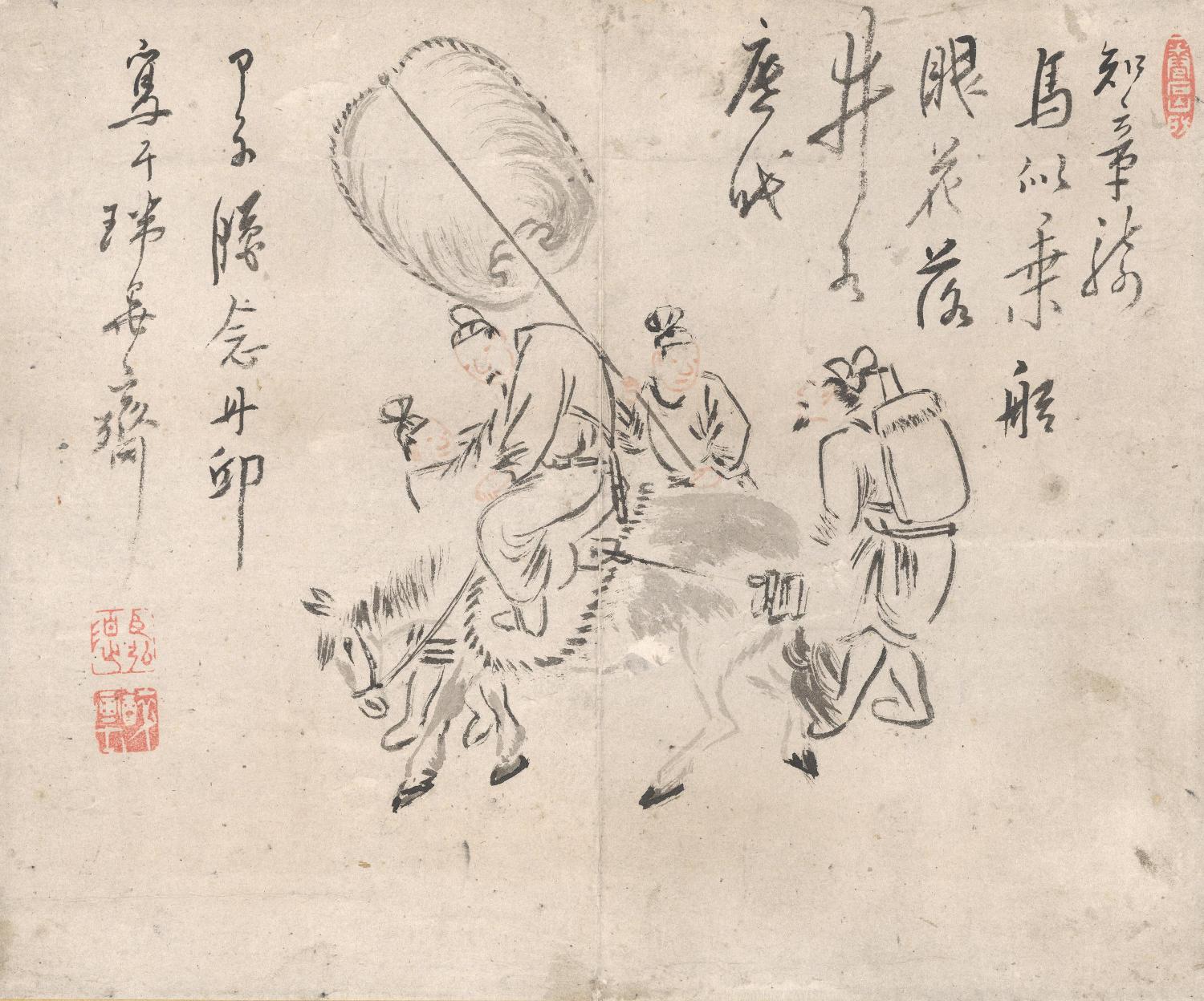 하지장도  賀知章圖