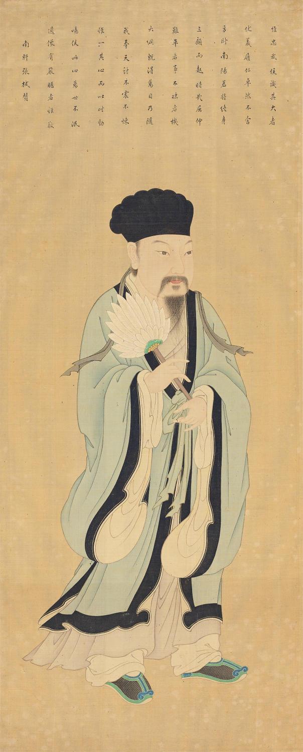 제갈량  諸葛亮